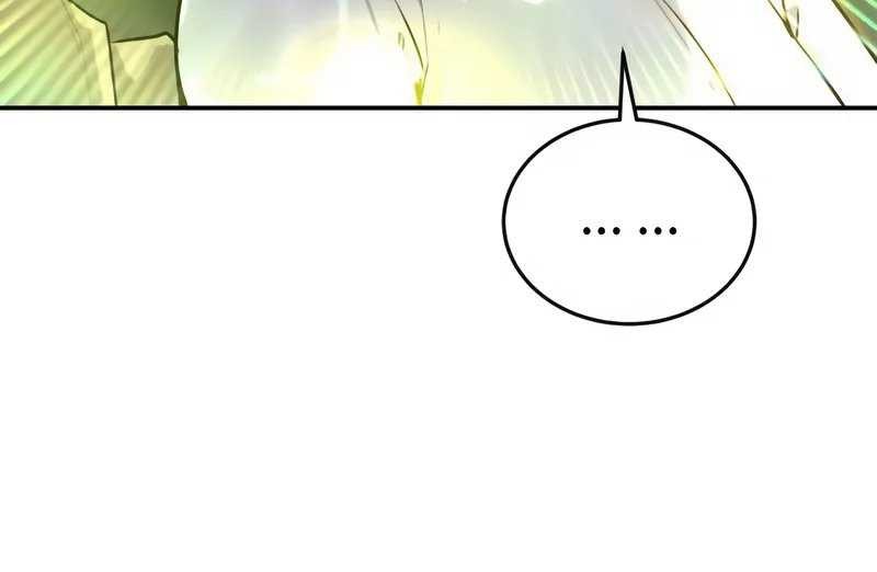 I Was More Overpowered Than The Hero, So I Hid My Power! Chapter 1 - halaman 171