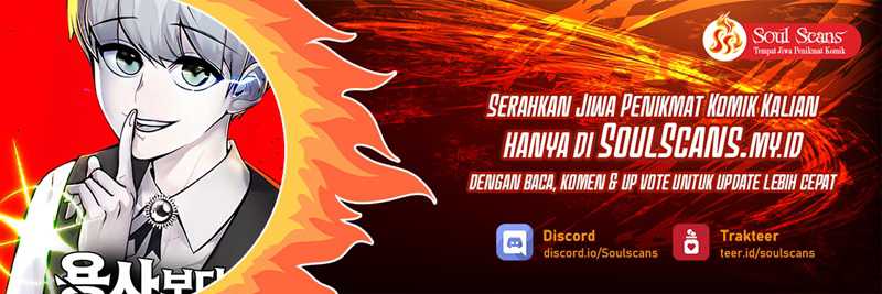 I Was More Overpowered Than The Hero, So I Hid My Power! Chapter 1 - halaman 2