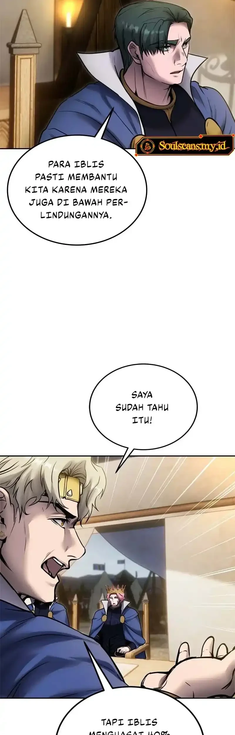 I Was More Overpowered Than The Hero, So I Hid My Power! Chapter 100 - halaman 12