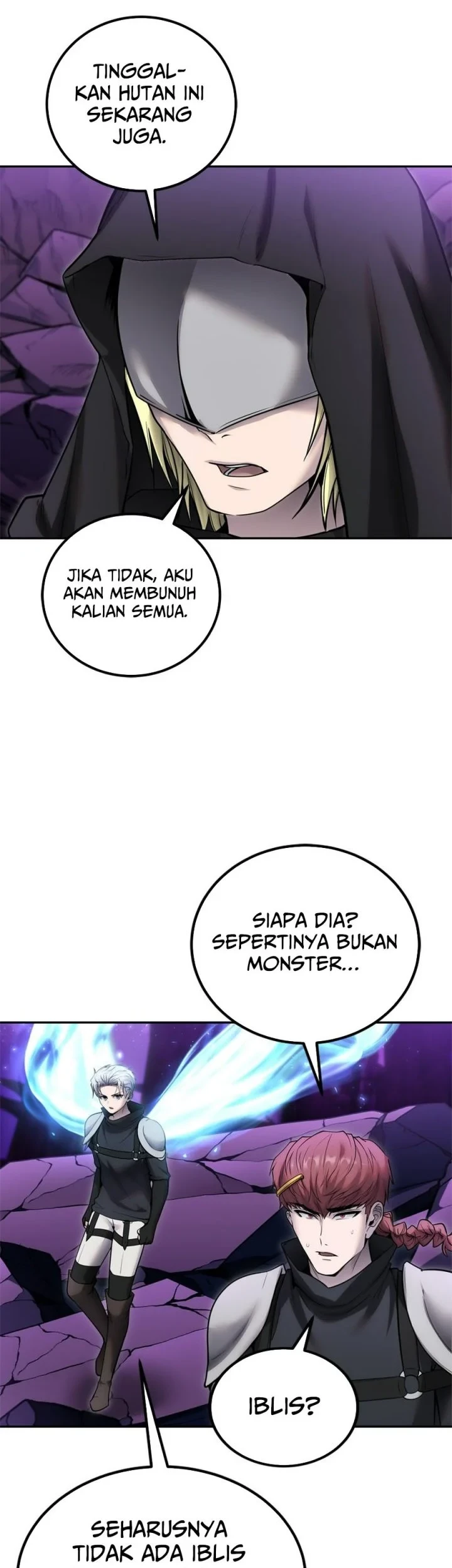 I Was More Overpowered Than The Hero, So I Hid My Power! Chapter 102 - halaman 3