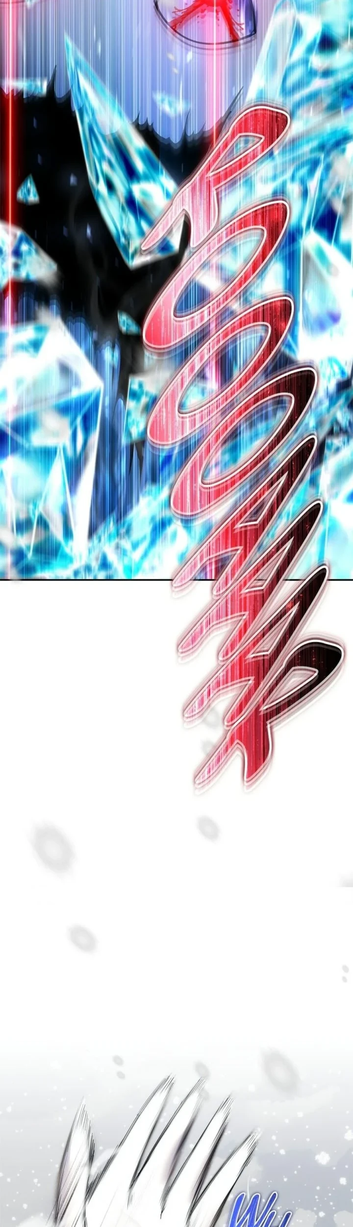 I Was More Overpowered Than The Hero, So I Hid My Power! Chapter 104 - halaman 7
