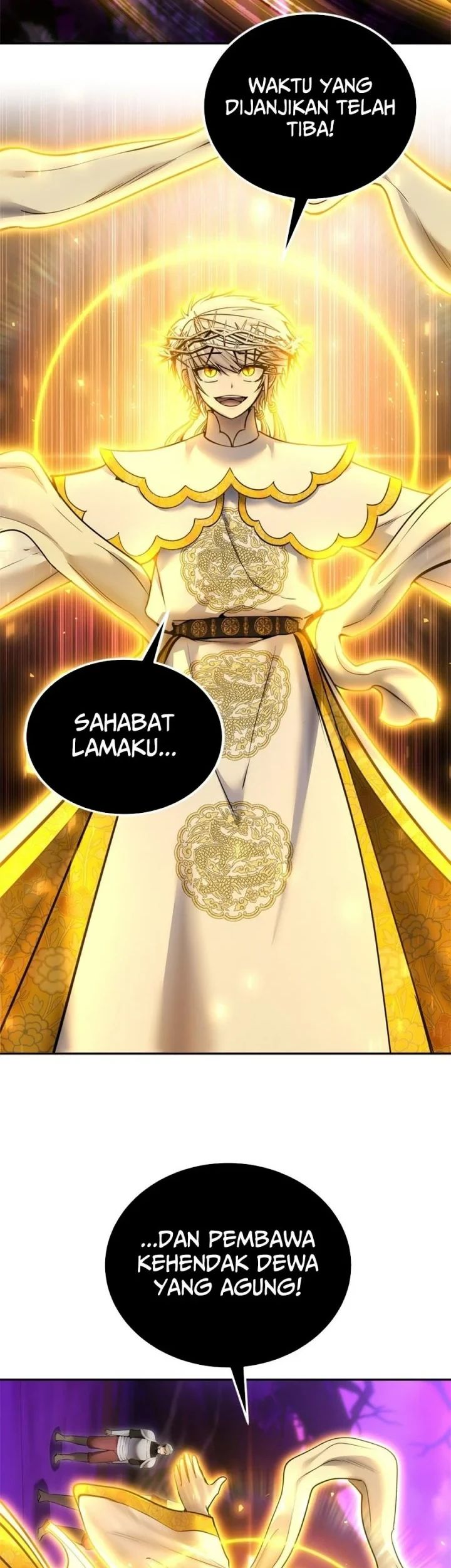 I Was More Overpowered Than The Hero, So I Hid My Power! Chapter 105 - halaman 35