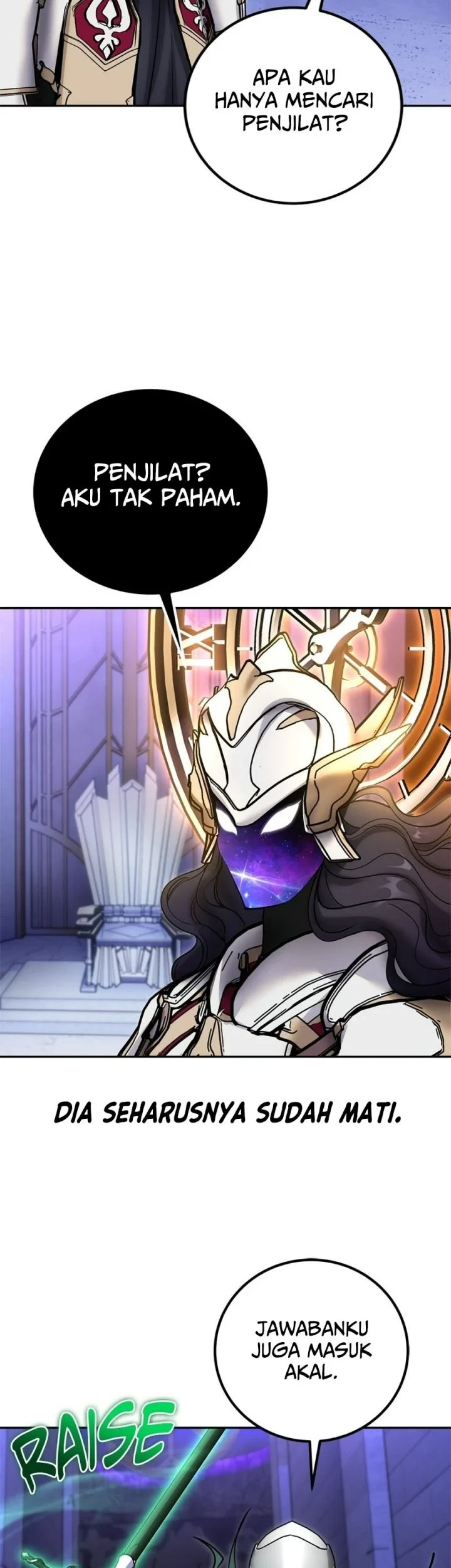 I Was More Overpowered Than The Hero, So I Hid My Power! Chapter 106 - halaman 36