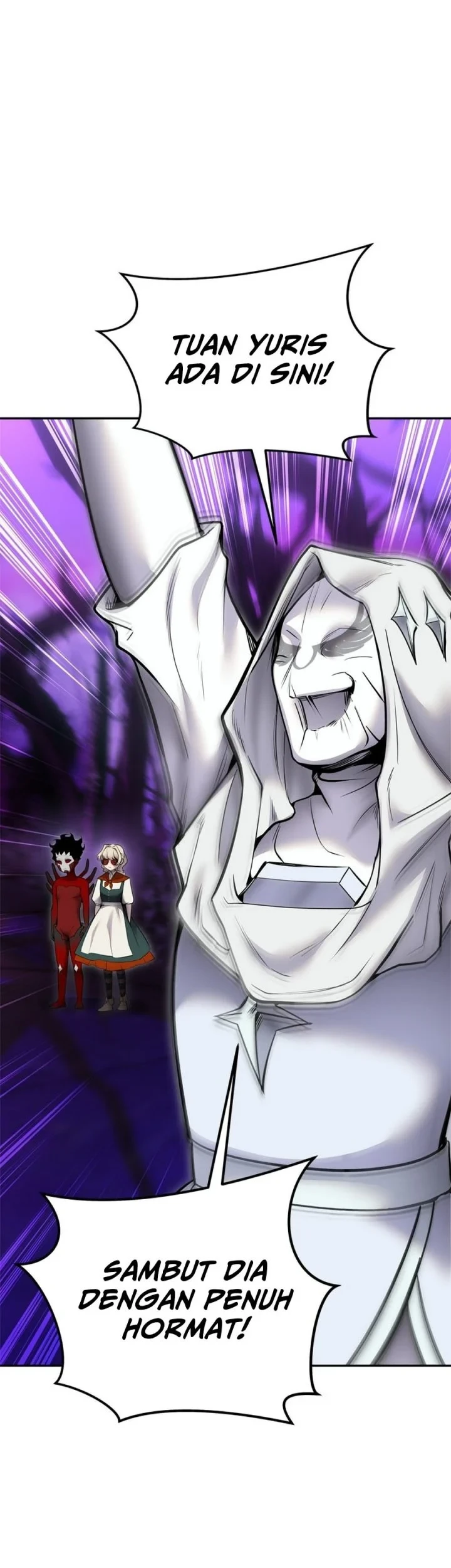 I Was More Overpowered Than The Hero, So I Hid My Power! Chapter 107 - halaman 27