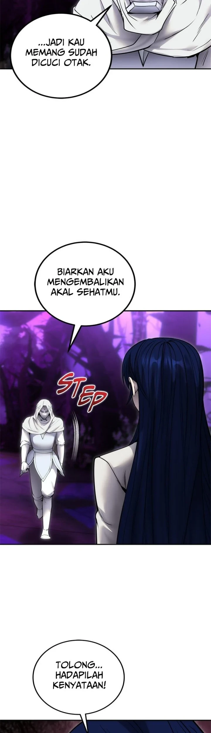 I Was More Overpowered Than The Hero, So I Hid My Power! Chapter 107 - halaman 43