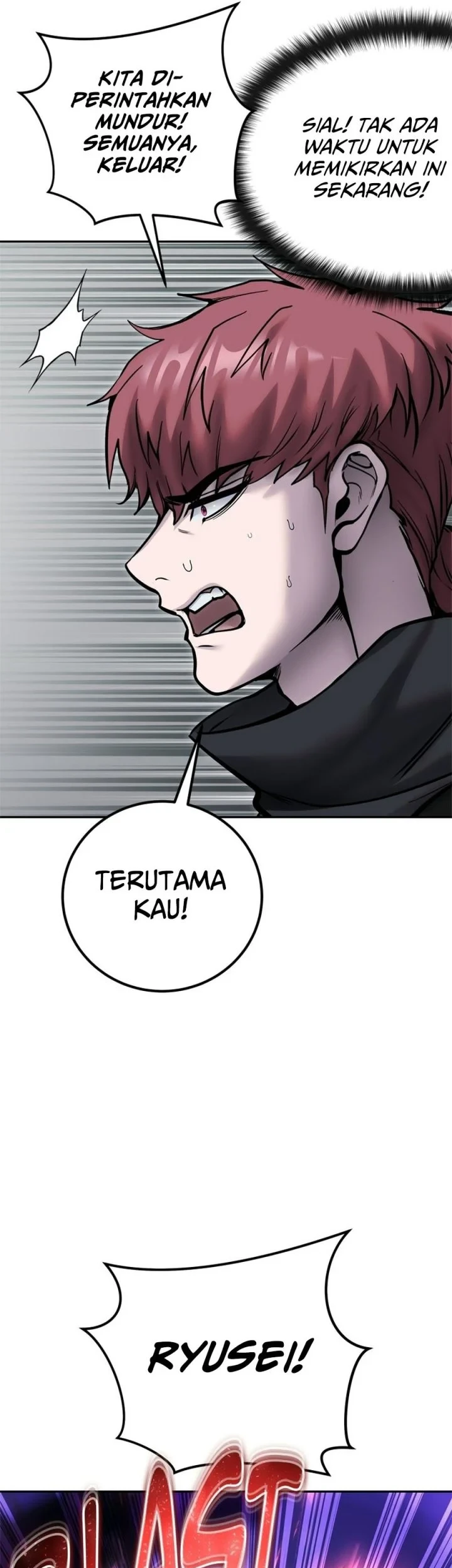 I Was More Overpowered Than The Hero, So I Hid My Power! Chapter 108 - halaman 38