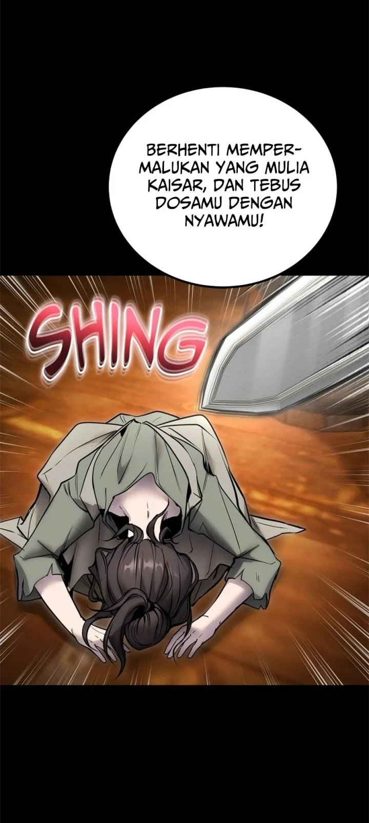 I Was More Overpowered Than The Hero, So I Hid My Power! Chapter 109 - halaman 9