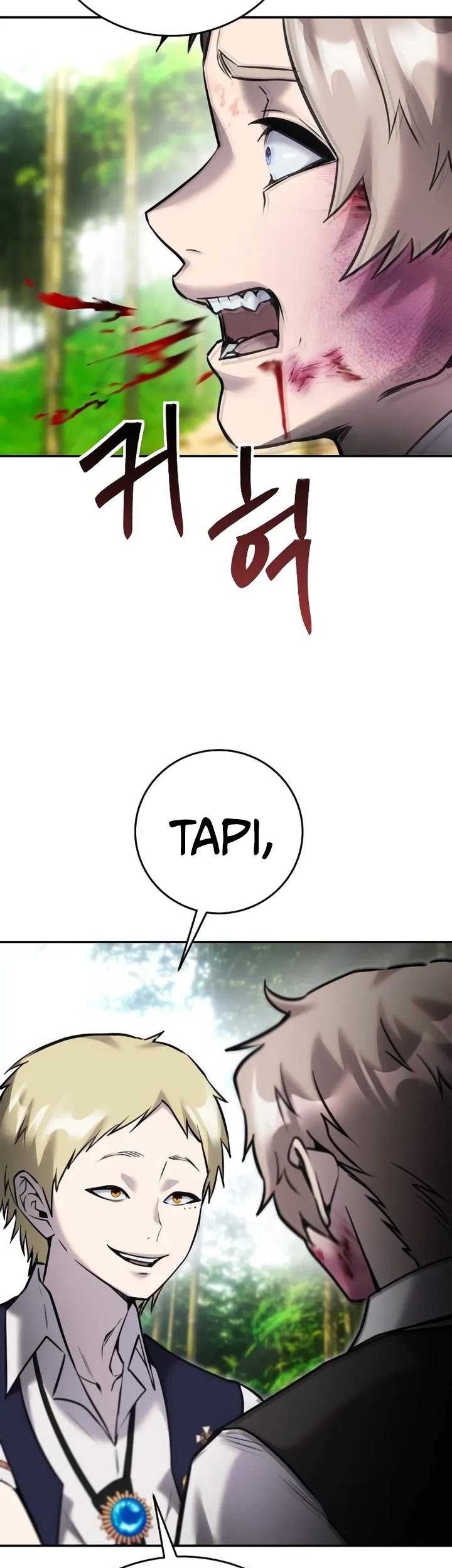 I Was More Overpowered Than The Hero, So I Hid My Power! Chapter 11 - halaman 11