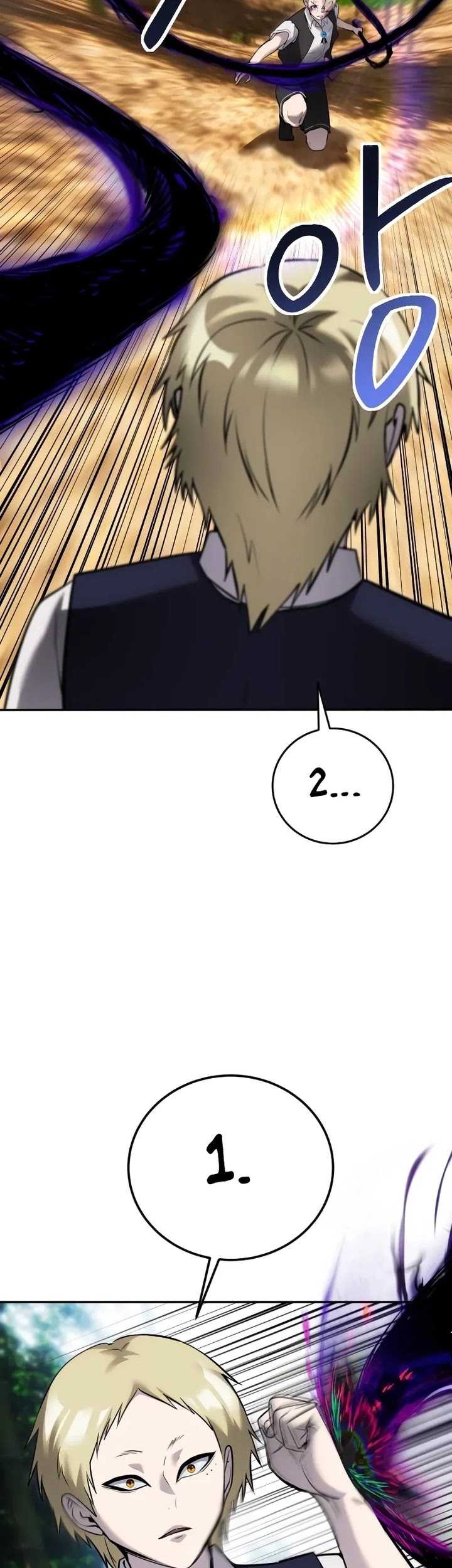 I Was More Overpowered Than The Hero, So I Hid My Power! Chapter 11 - halaman 17