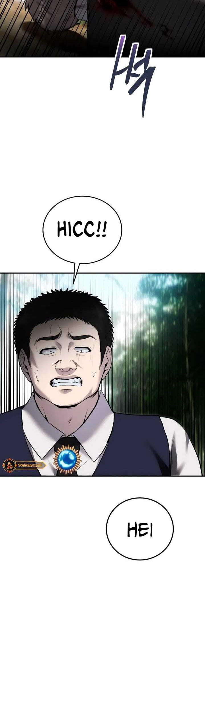 I Was More Overpowered Than The Hero, So I Hid My Power! Chapter 11 - halaman 32