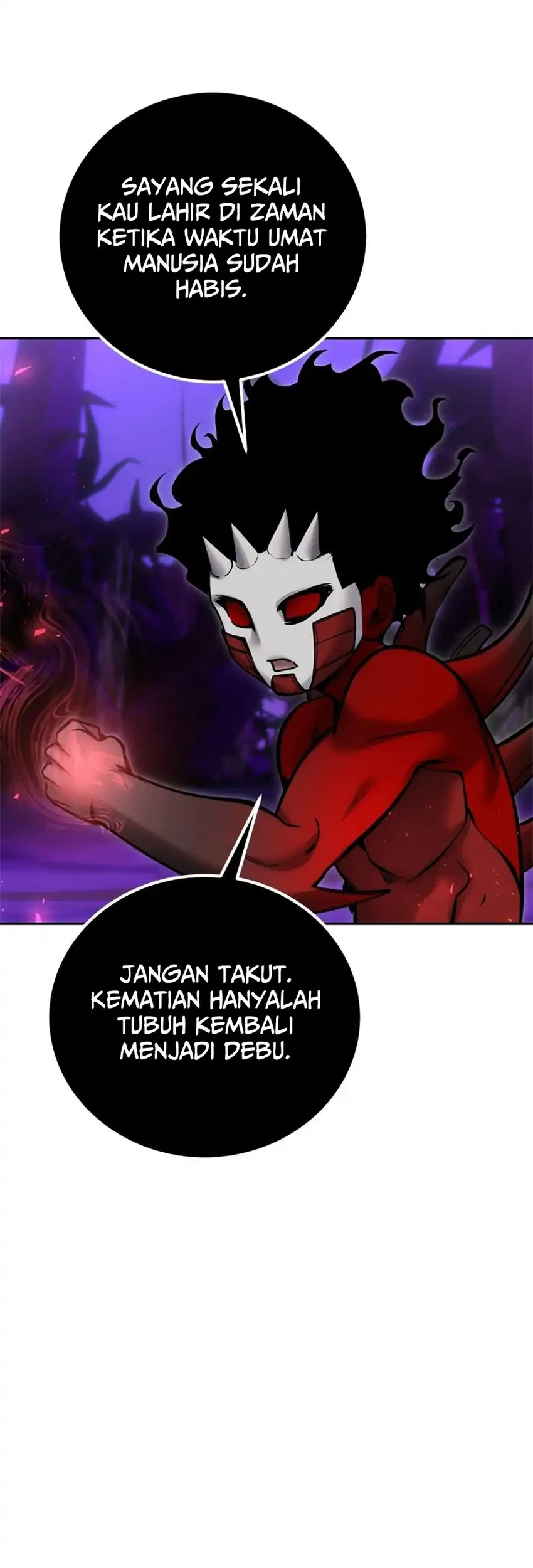 I Was More Overpowered Than The Hero, So I Hid My Power! Chapter 111 - halaman 12