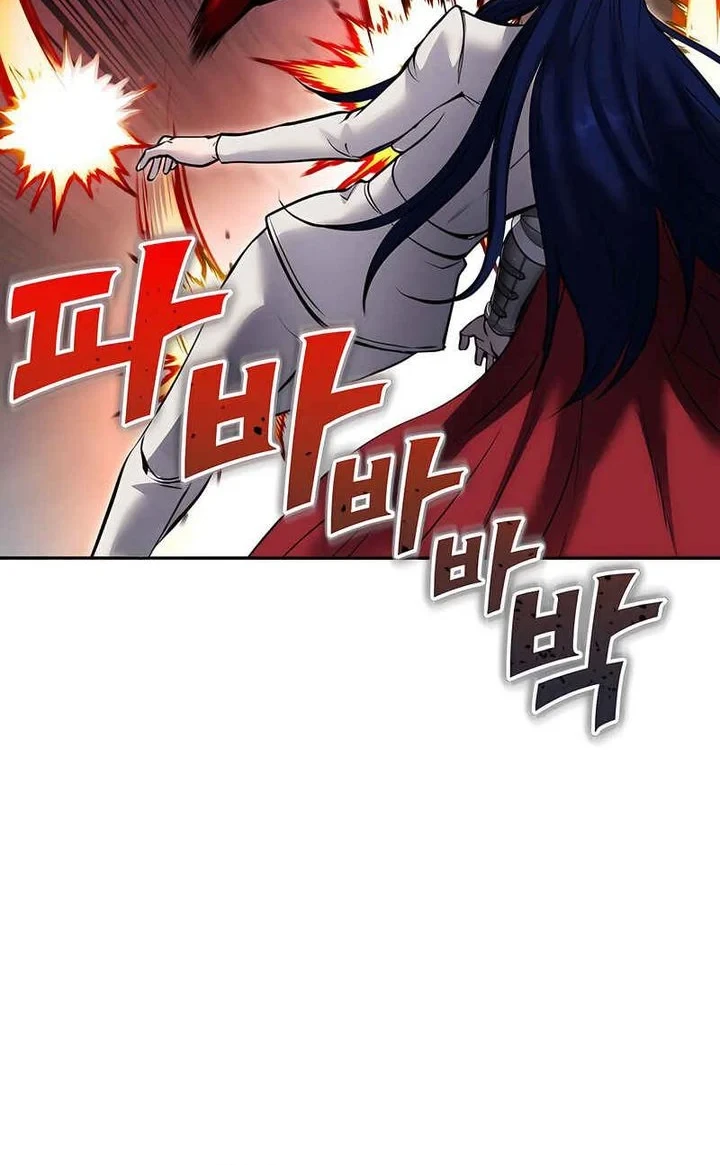 I Was More Overpowered Than The Hero, So I Hid My Power! Chapter 112 - halaman 10