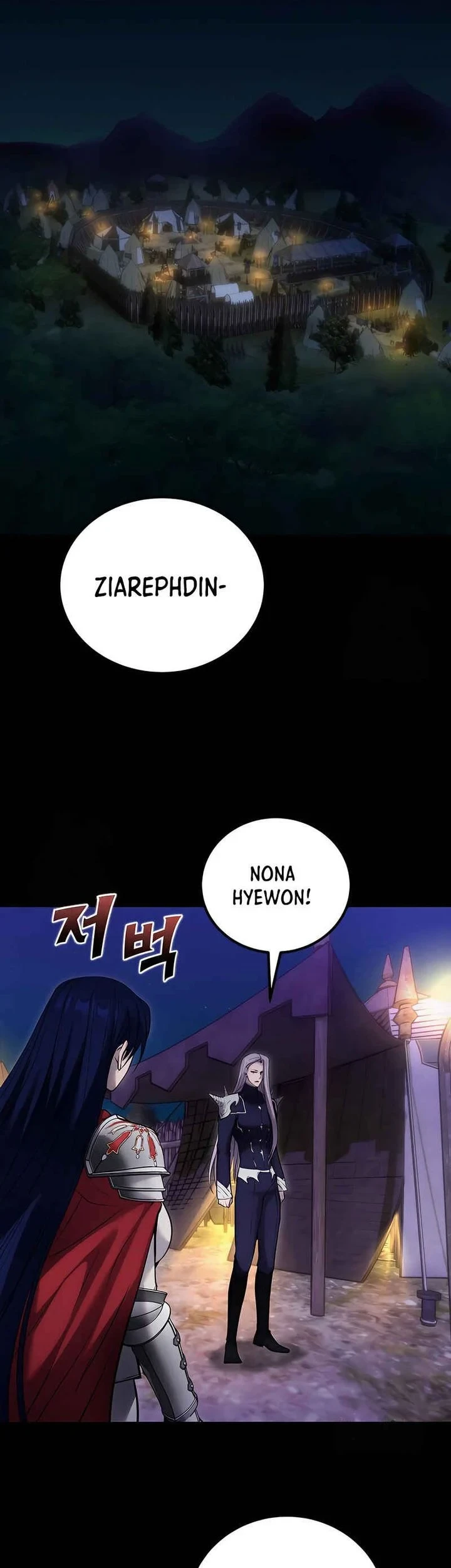 I Was More Overpowered Than The Hero, So I Hid My Power! Chapter 112 - halaman 34
