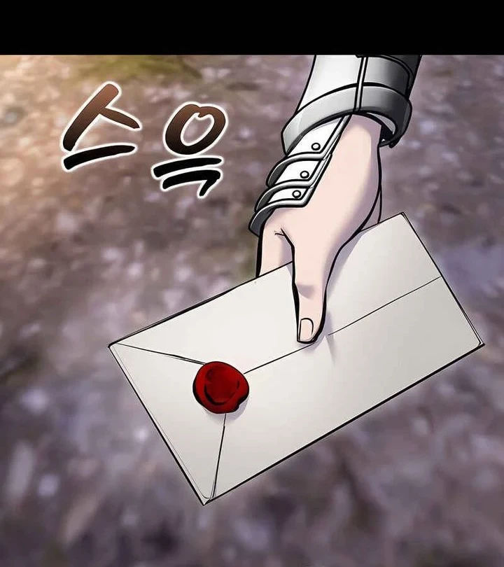 I Was More Overpowered Than The Hero, So I Hid My Power! Chapter 112 - halaman 37