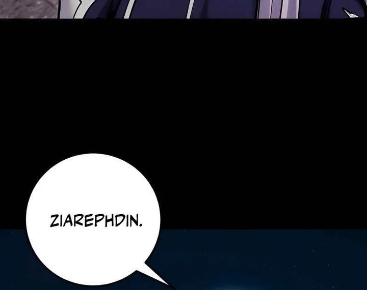 I Was More Overpowered Than The Hero, So I Hid My Power! Chapter 112 - halaman 39
