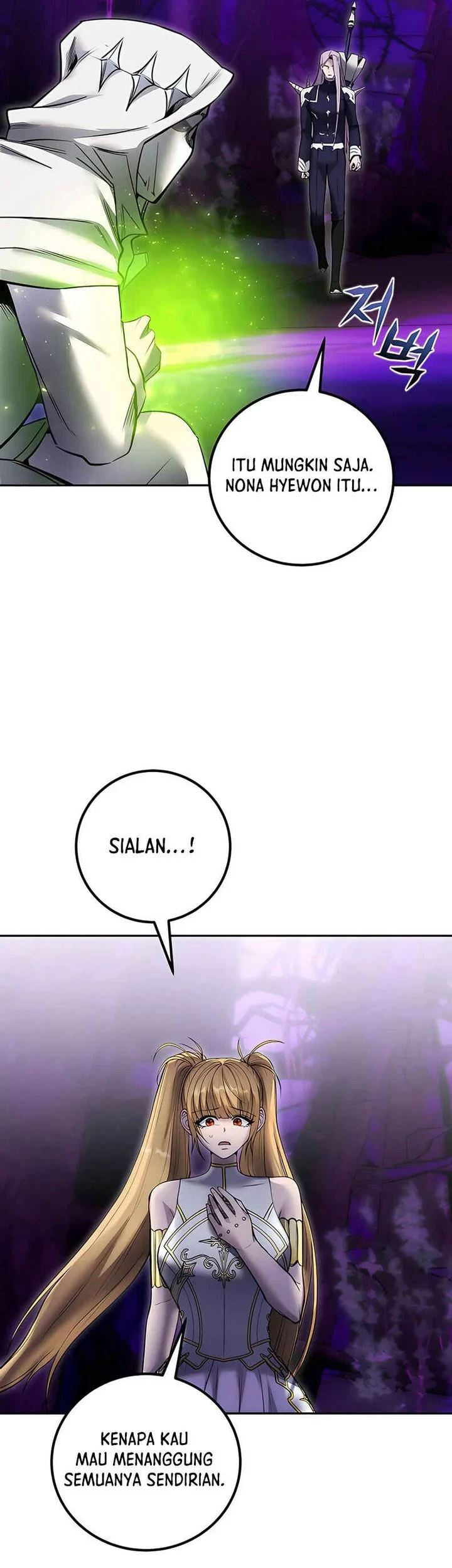 I Was More Overpowered Than The Hero, So I Hid My Power! Chapter 112 - halaman 5
