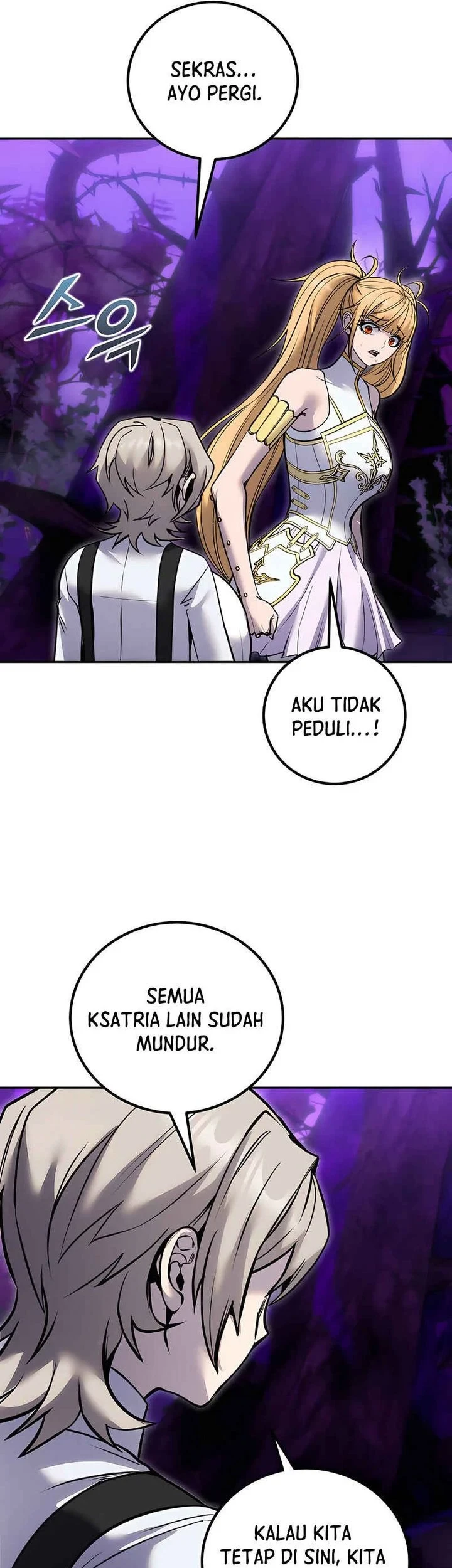 I Was More Overpowered Than The Hero, So I Hid My Power! Chapter 112 - halaman 54