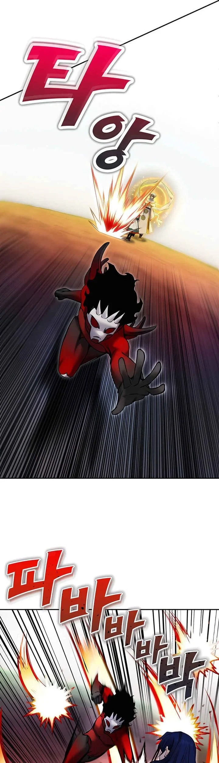 I Was More Overpowered Than The Hero, So I Hid My Power! Chapter 112 - halaman 9