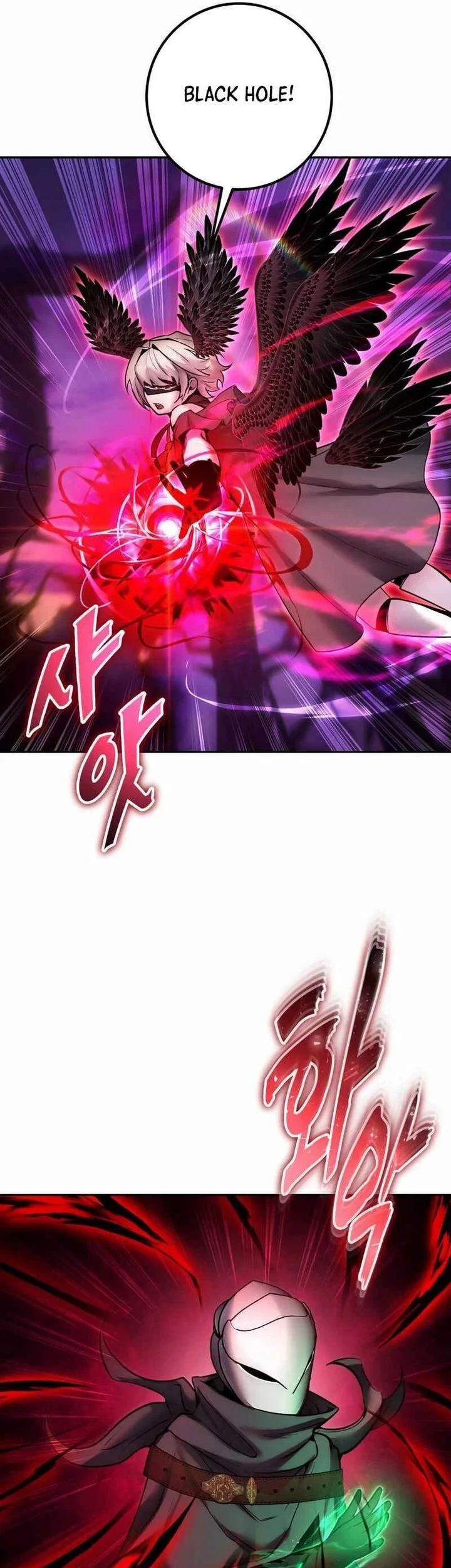 I Was More Overpowered Than The Hero, So I Hid My Power! Chapter 113 - halaman 13