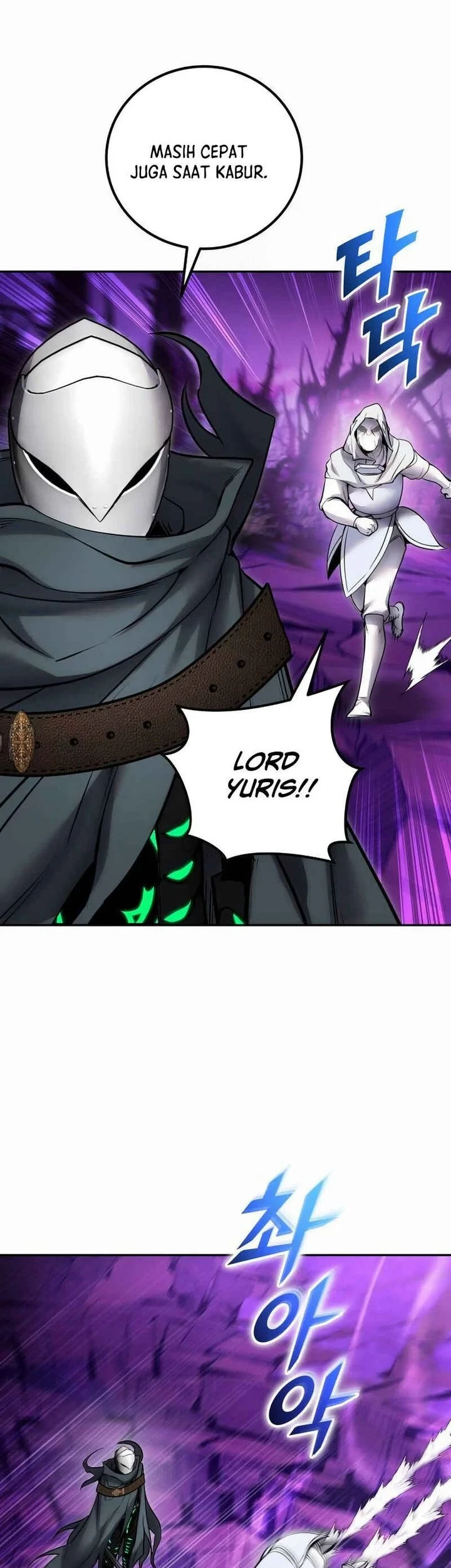 I Was More Overpowered Than The Hero, So I Hid My Power! Chapter 113 - halaman 21