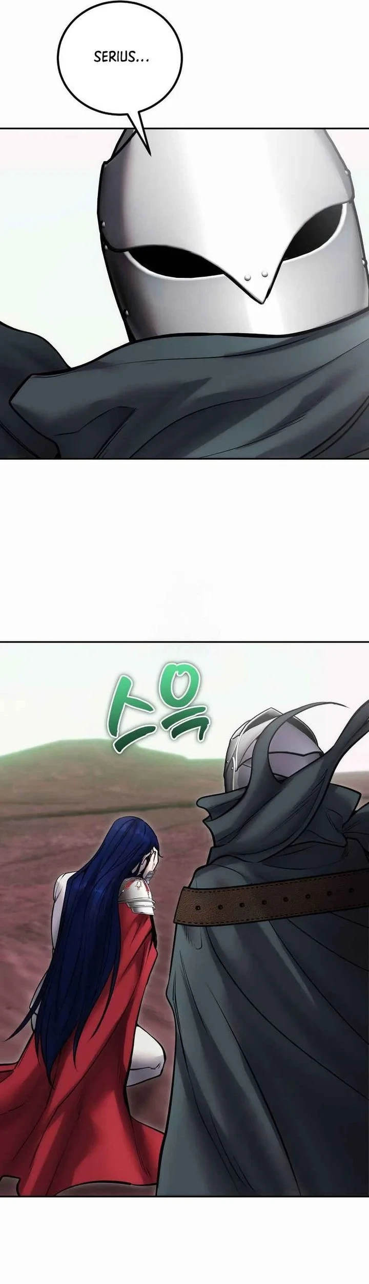 I Was More Overpowered Than The Hero, So I Hid My Power! Chapter 113 - halaman 43
