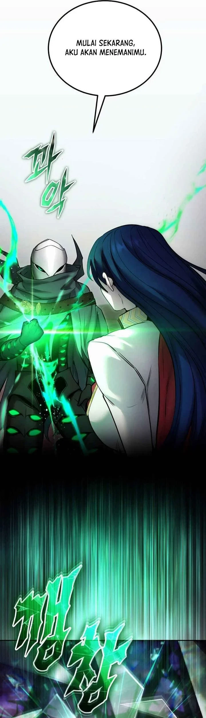 I Was More Overpowered Than The Hero, So I Hid My Power! Chapter 113 - halaman 51