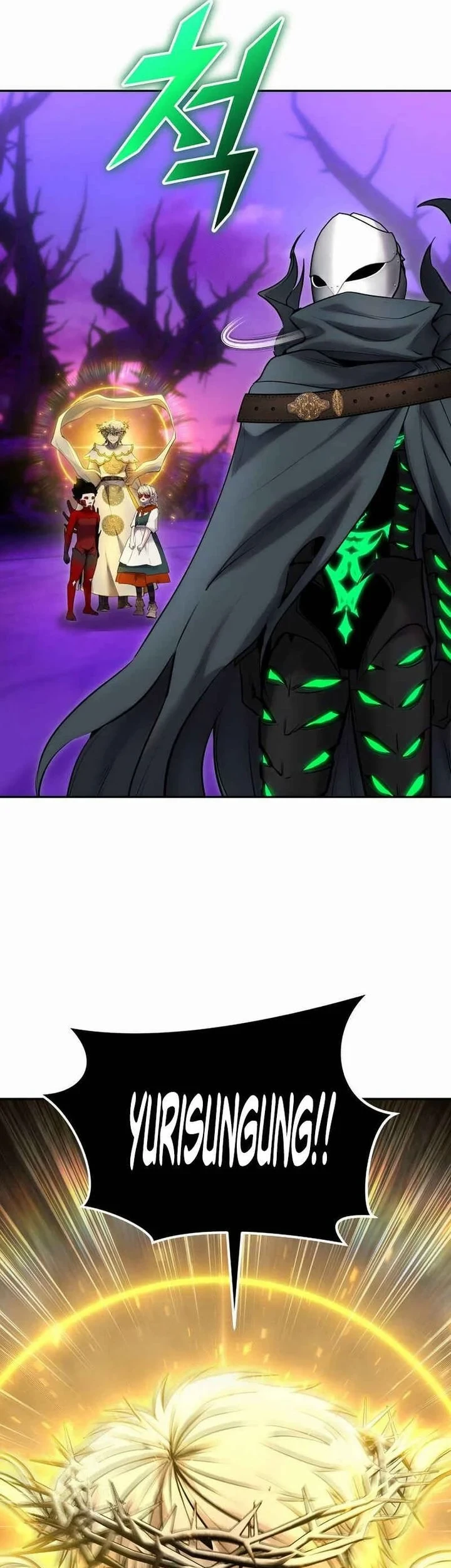 I Was More Overpowered Than The Hero, So I Hid My Power! Chapter 113 - halaman 57