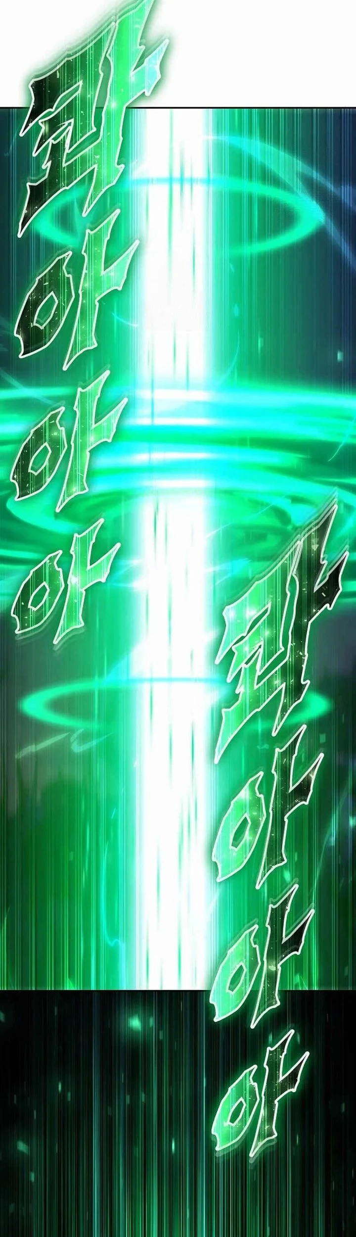 I Was More Overpowered Than The Hero, So I Hid My Power! Chapter 113 - halaman 60