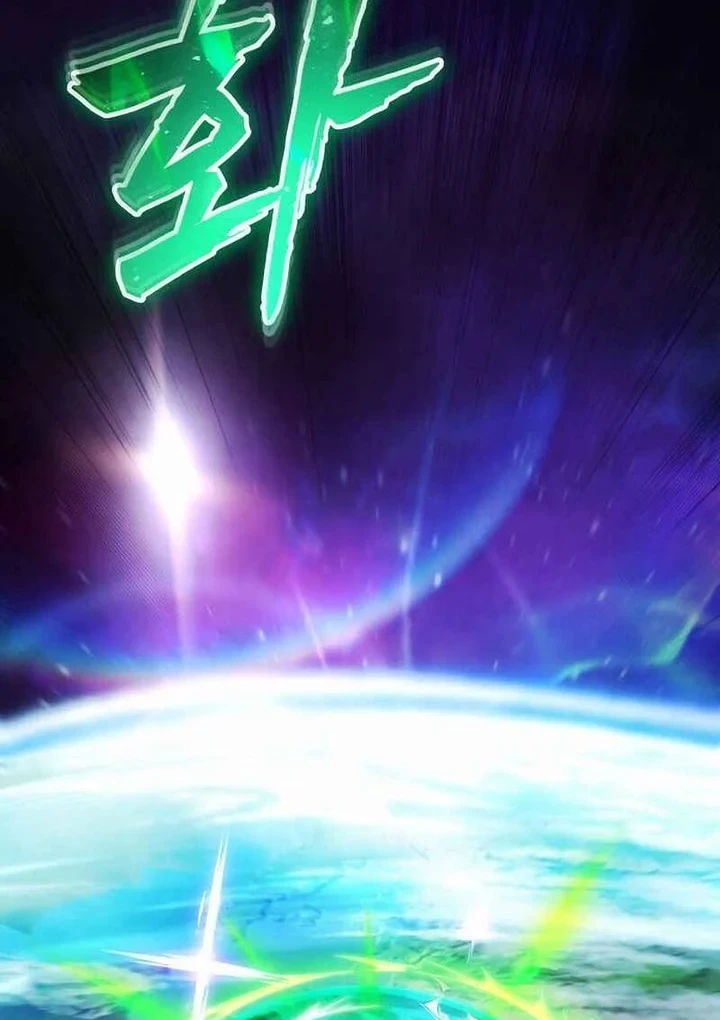 I Was More Overpowered Than The Hero, So I Hid My Power! Chapter 113 - halaman 69