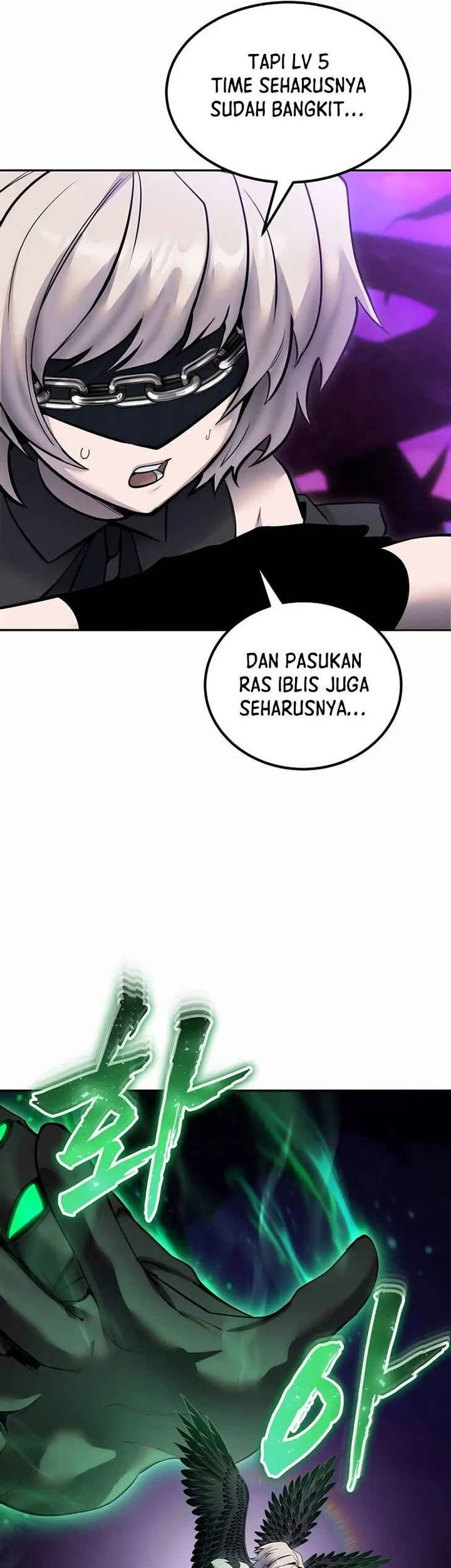 I Was More Overpowered Than The Hero, So I Hid My Power! Chapter 113 - halaman 7