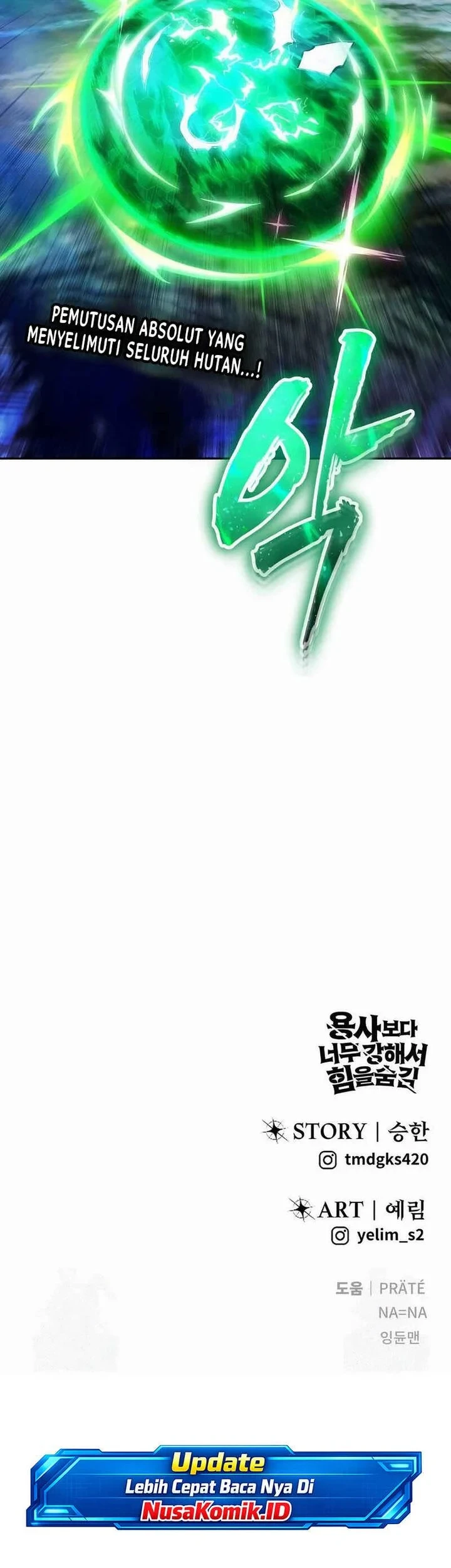 I Was More Overpowered Than The Hero, So I Hid My Power! Chapter 113 - halaman 70