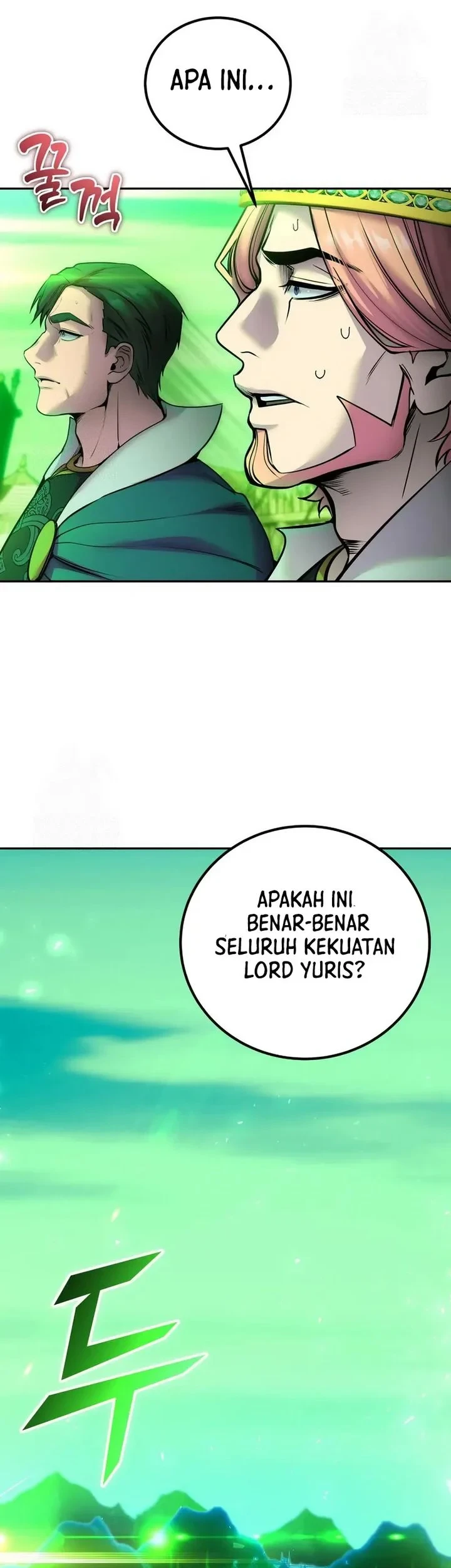 I Was More Overpowered Than The Hero, So I Hid My Power! Chapter 114 - halaman 1