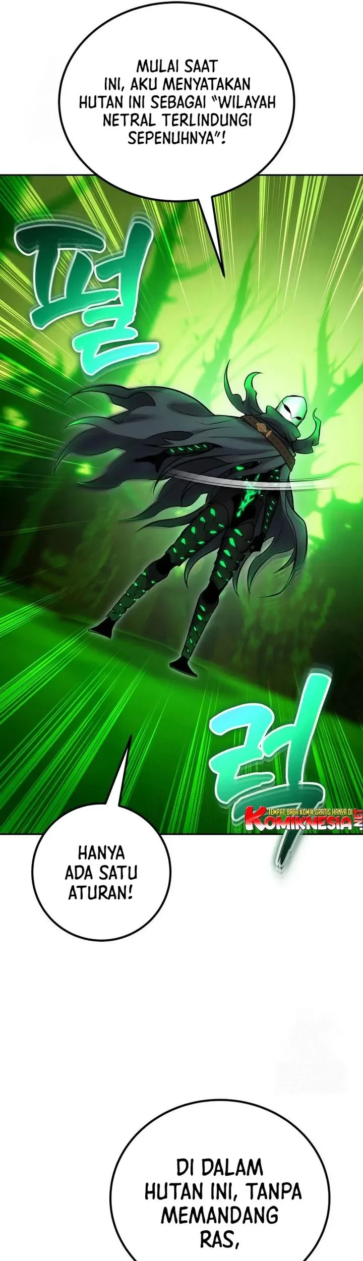 I Was More Overpowered Than The Hero, So I Hid My Power! Chapter 114 - halaman 17