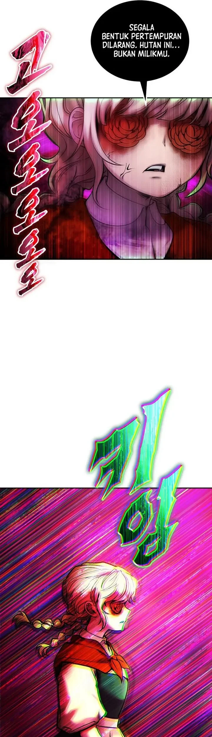 I Was More Overpowered Than The Hero, So I Hid My Power! Chapter 114 - halaman 19