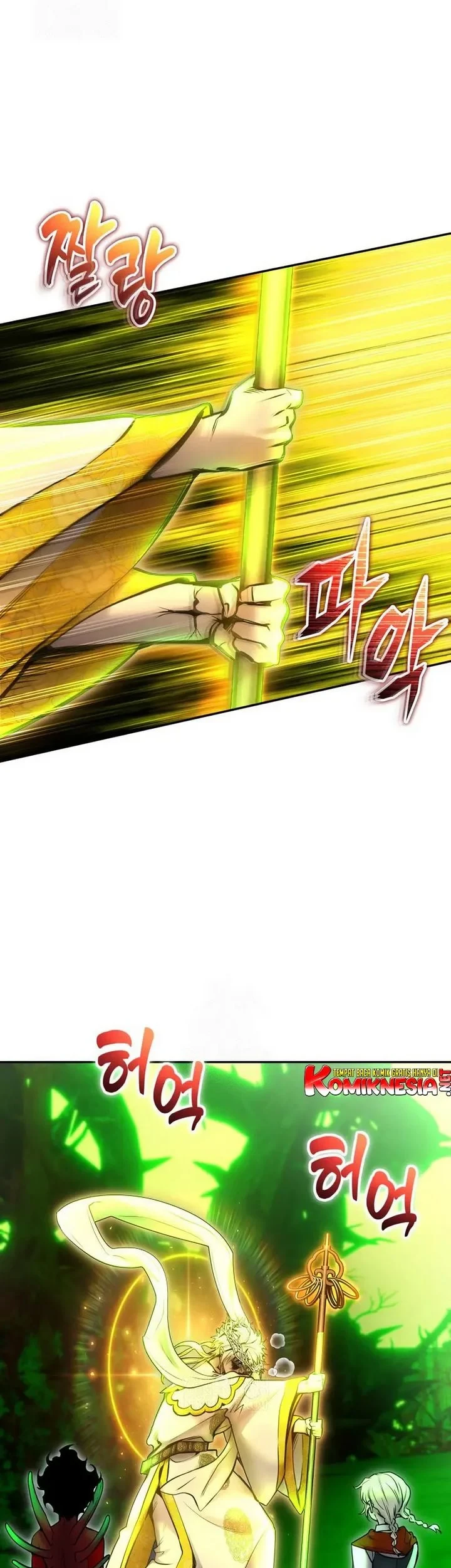 I Was More Overpowered Than The Hero, So I Hid My Power! Chapter 114 - halaman 45