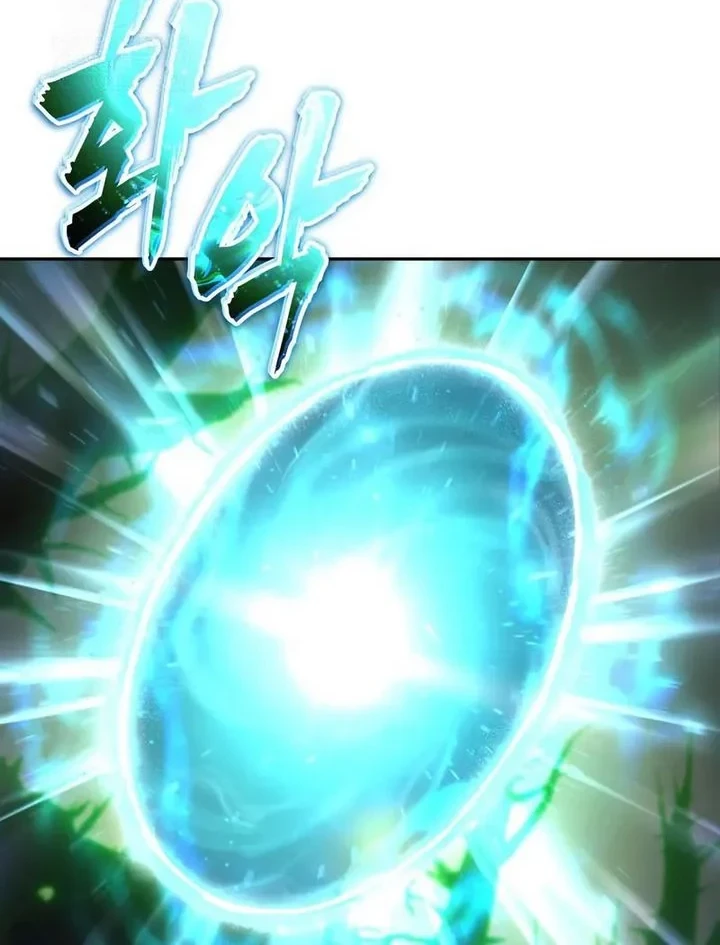 I Was More Overpowered Than The Hero, So I Hid My Power! Chapter 114 - halaman 56