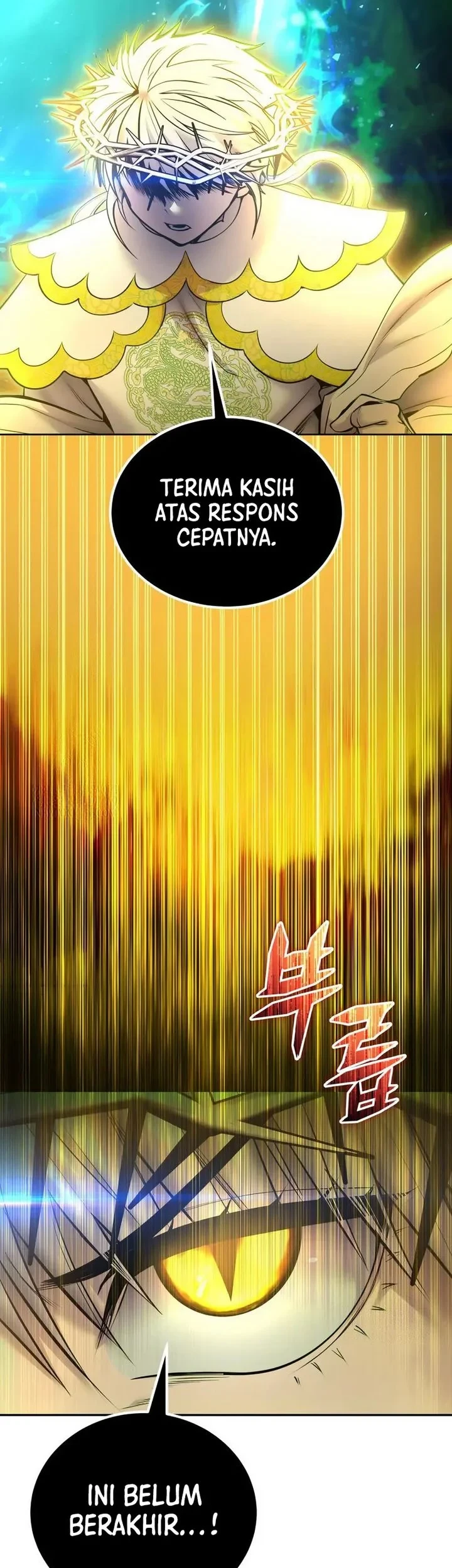 I Was More Overpowered Than The Hero, So I Hid My Power! Chapter 114 - halaman 59