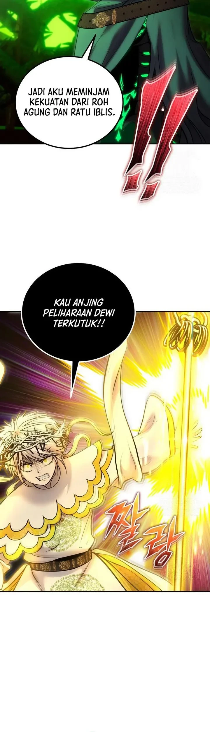 I Was More Overpowered Than The Hero, So I Hid My Power! Chapter 114 - halaman 9