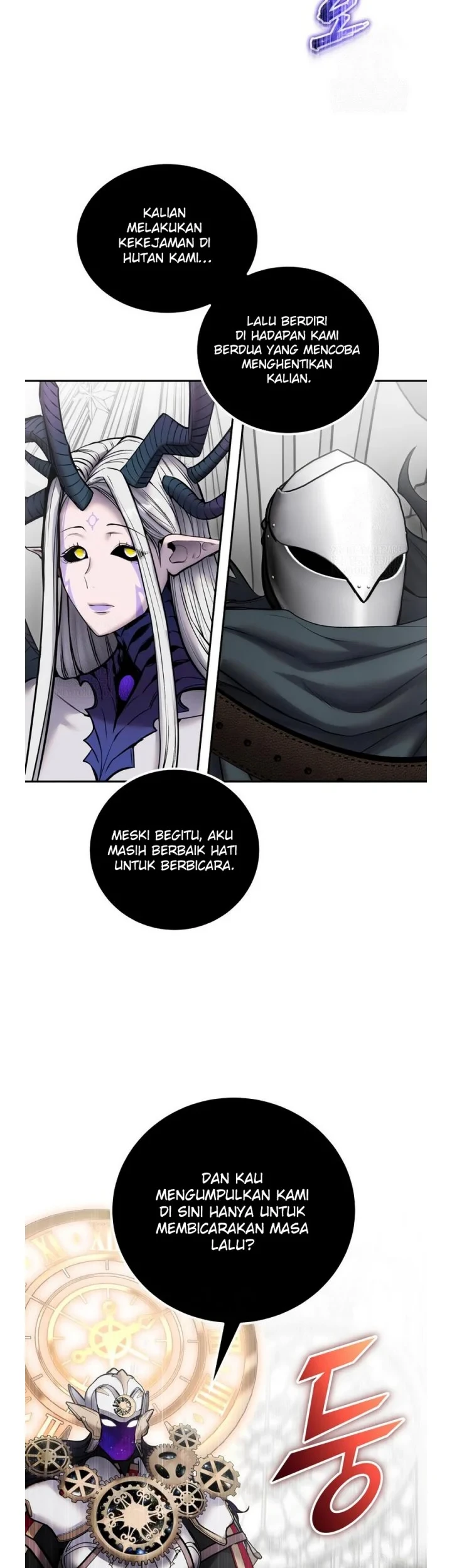 I Was More Overpowered Than The Hero, So I Hid My Power! Chapter 115 - halaman 25