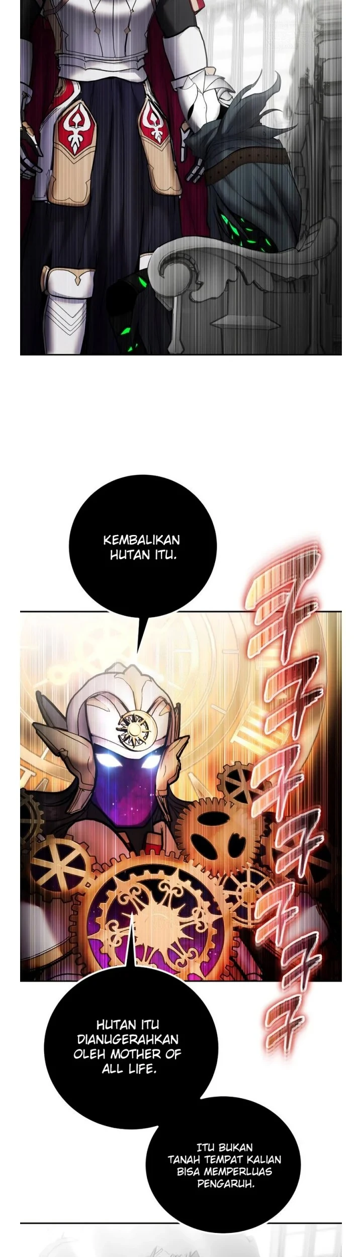I Was More Overpowered Than The Hero, So I Hid My Power! Chapter 115 - halaman 26