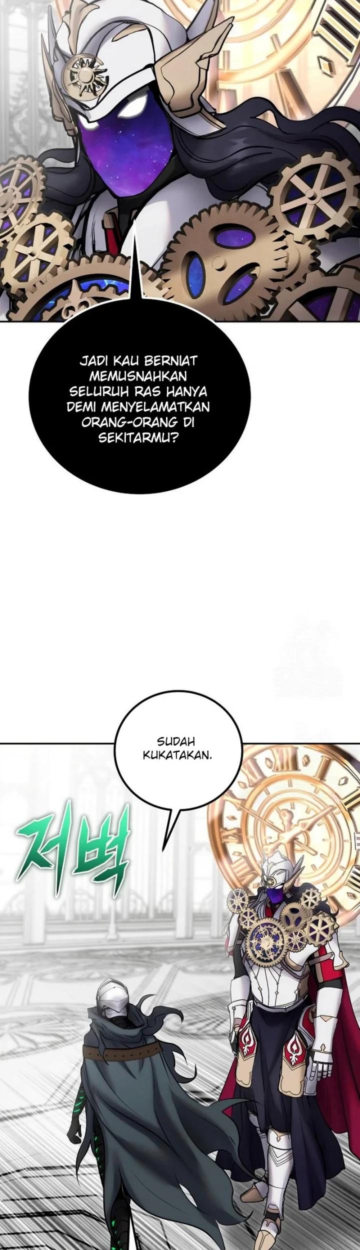 I Was More Overpowered Than The Hero, So I Hid My Power! Chapter 115 - halaman 54