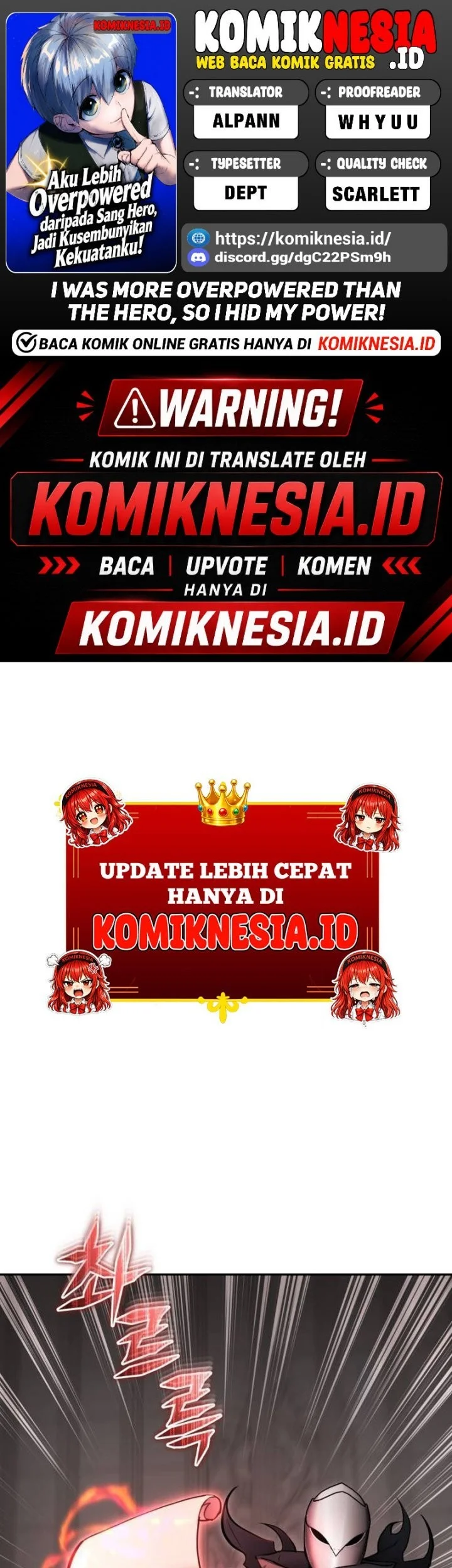 I Was More Overpowered Than The Hero, So I Hid My Power! Chapter 116 - halaman 1