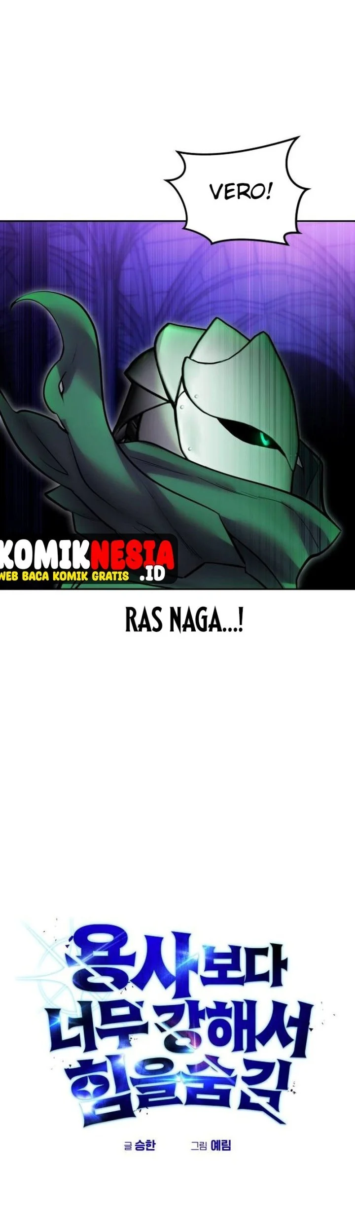 I Was More Overpowered Than The Hero, So I Hid My Power! Chapter 116 - halaman 28