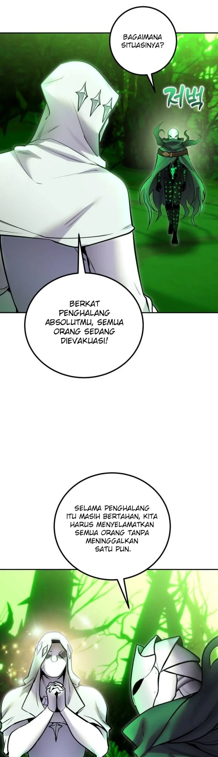 I Was More Overpowered Than The Hero, So I Hid My Power! Chapter 116 - halaman 37
