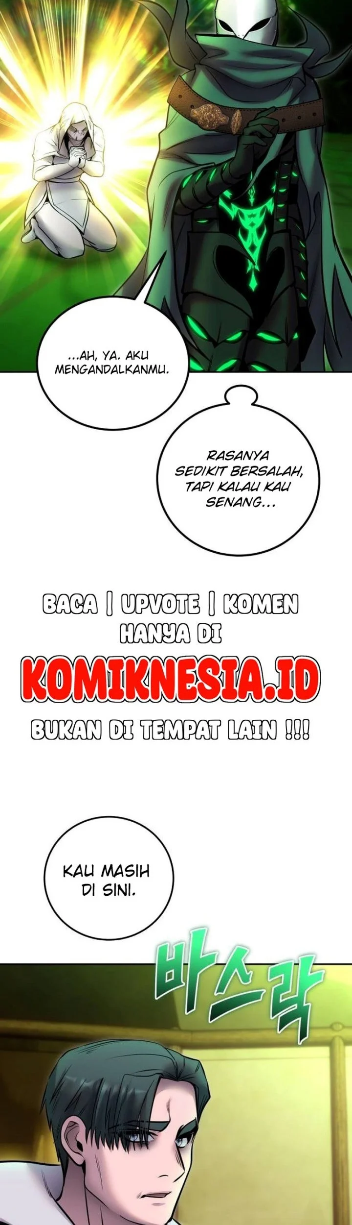 I Was More Overpowered Than The Hero, So I Hid My Power! Chapter 116 - halaman 46