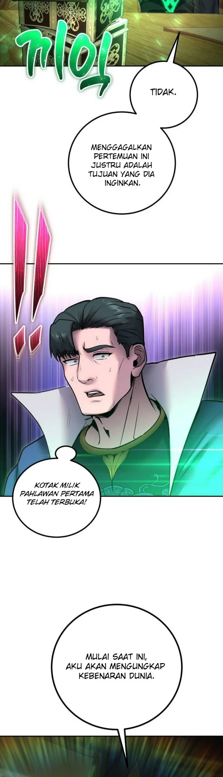 I Was More Overpowered Than The Hero, So I Hid My Power! Chapter 116 - halaman 58