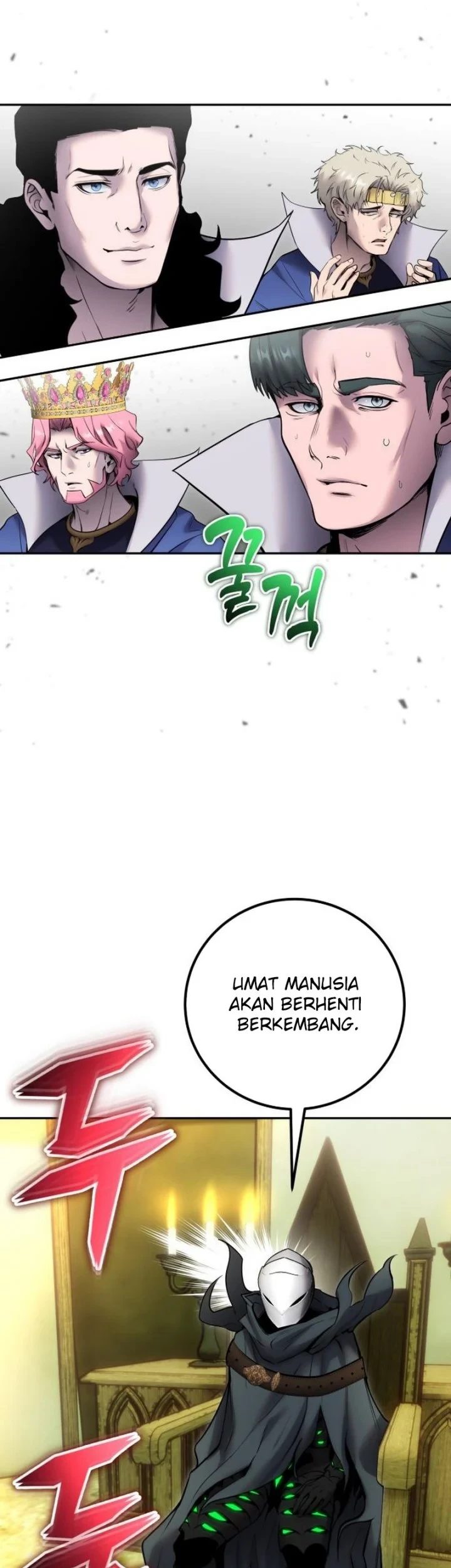 I Was More Overpowered Than The Hero, So I Hid My Power! Chapter 117 - halaman 25