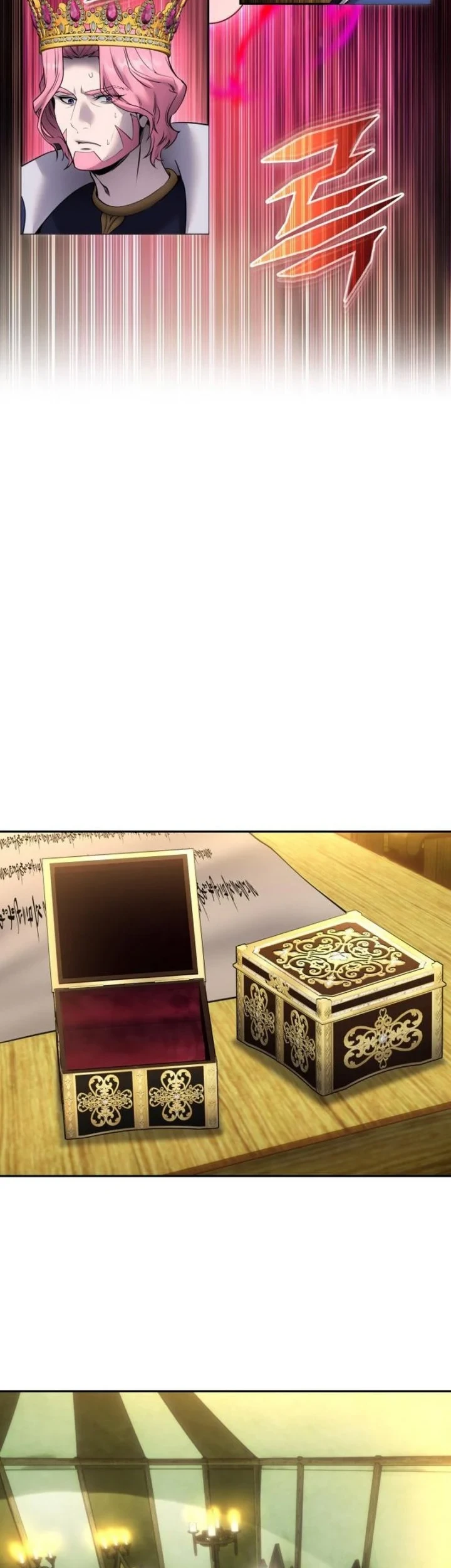 I Was More Overpowered Than The Hero, So I Hid My Power! Chapter 117 - halaman 4