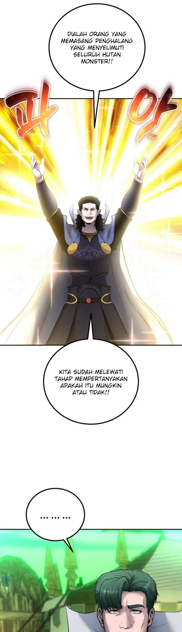 I Was More Overpowered Than The Hero, So I Hid My Power! Chapter 117 - halaman 48