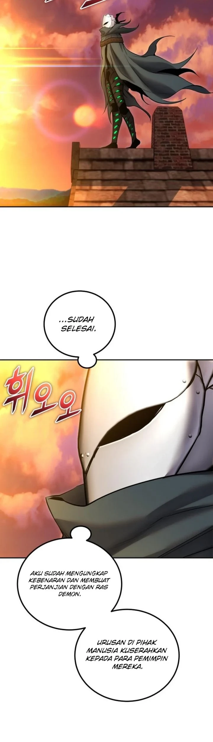 I Was More Overpowered Than The Hero, So I Hid My Power! Chapter 117 - halaman 50